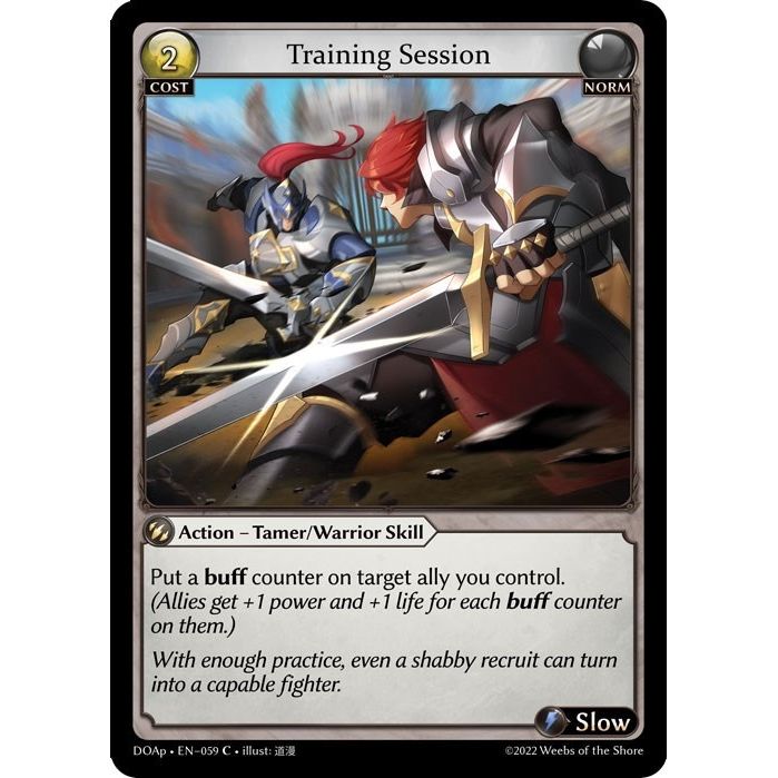 Image for Training Session (059) (DOAp) - Grand Archive TCG