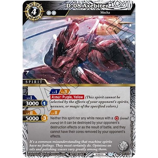 Image for D-08 Axebiter (PR-006) (BSSP) - Battle Spirits Saga