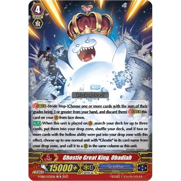 Image for Ghostie Great King, Obadiah (V-SS10/032EN) (V-SS10) - Cardfight Vanguard
