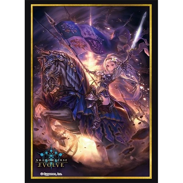 Image for Bushiroad Sleeve Collection HG Vol.14: Shadowverse - Jeanne d'Arc (75-Pack) - Card Sleeves