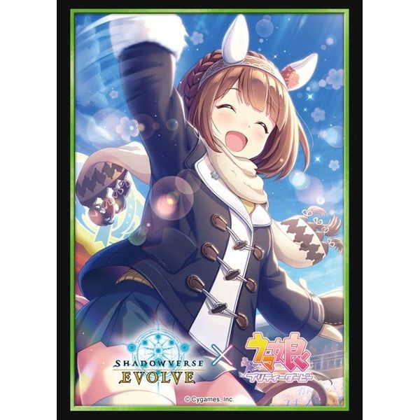 Image for Bushiroad Sleeve Collection HG Vol.32: Shadowverse - Yukino Bijin (75-Pack) - Card Sleeves