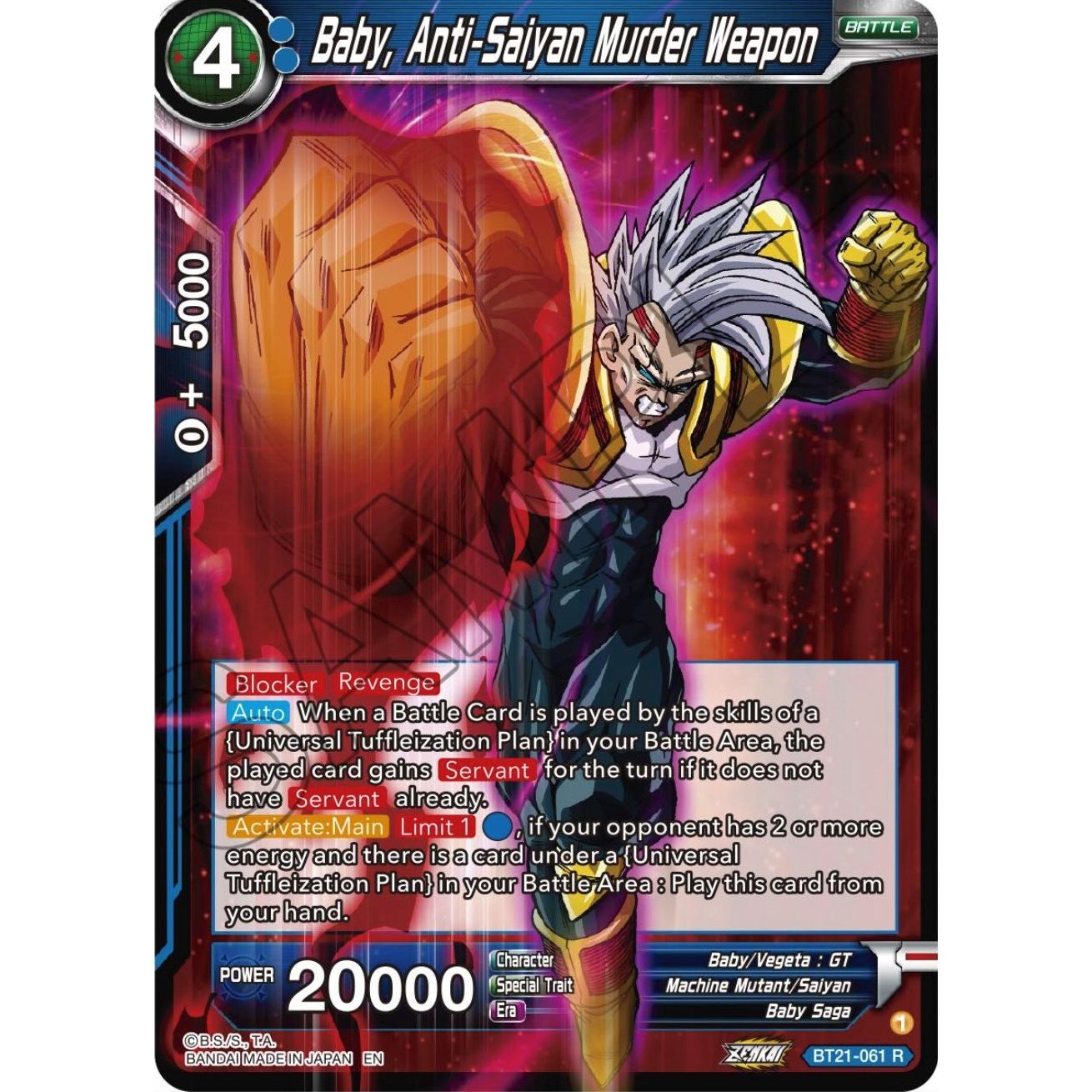 Image for Baby, Anti-Saiyan Murder Weapon (BT21-061) (BT21) - Dragon Ball Super: Masters