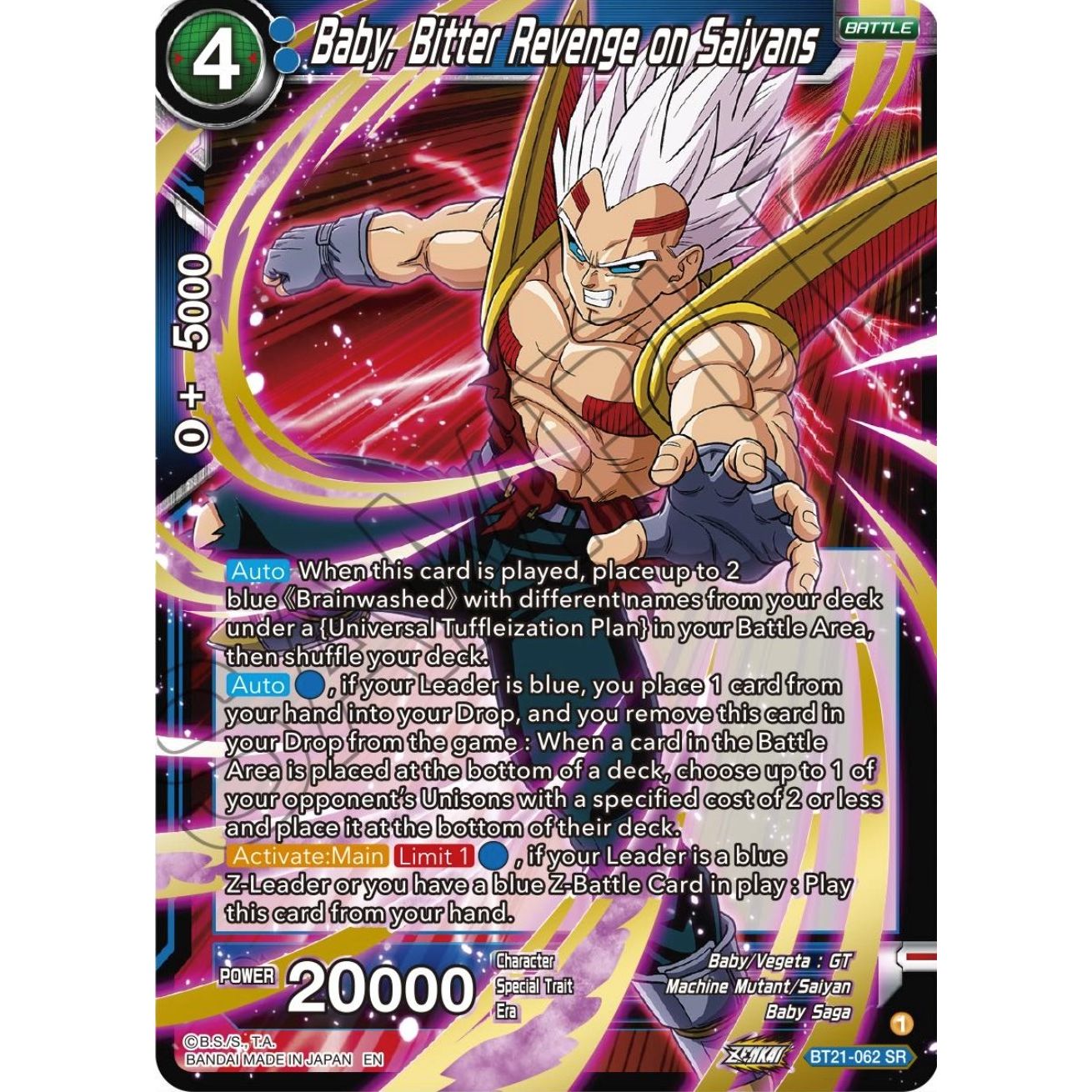 Image for Baby, Bitter Revenge on Saiyans (BT21-062) (BT21) - Dragon Ball Super: Masters