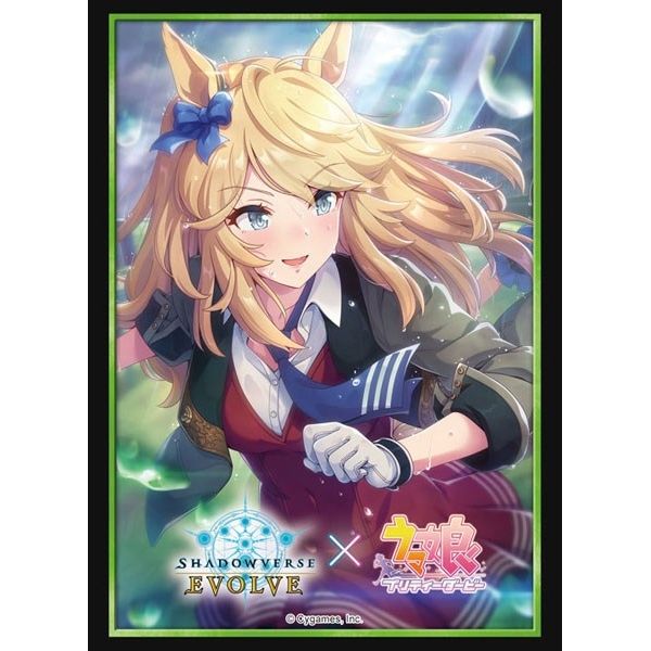 Image for Bushiroad Sleeve Collection HG Vol.47: Shadowverse - Gold City (75-Pack) - Card Sleeves