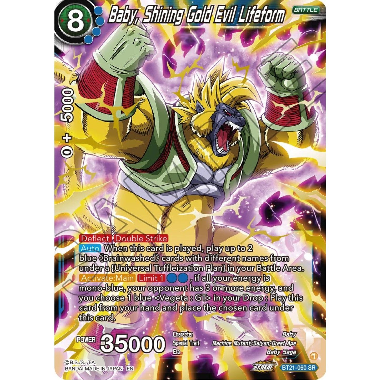 Image for Baby, Shining Gold Evil Lifeform (BT21-060) (BT21) - Dragon Ball Super: Masters