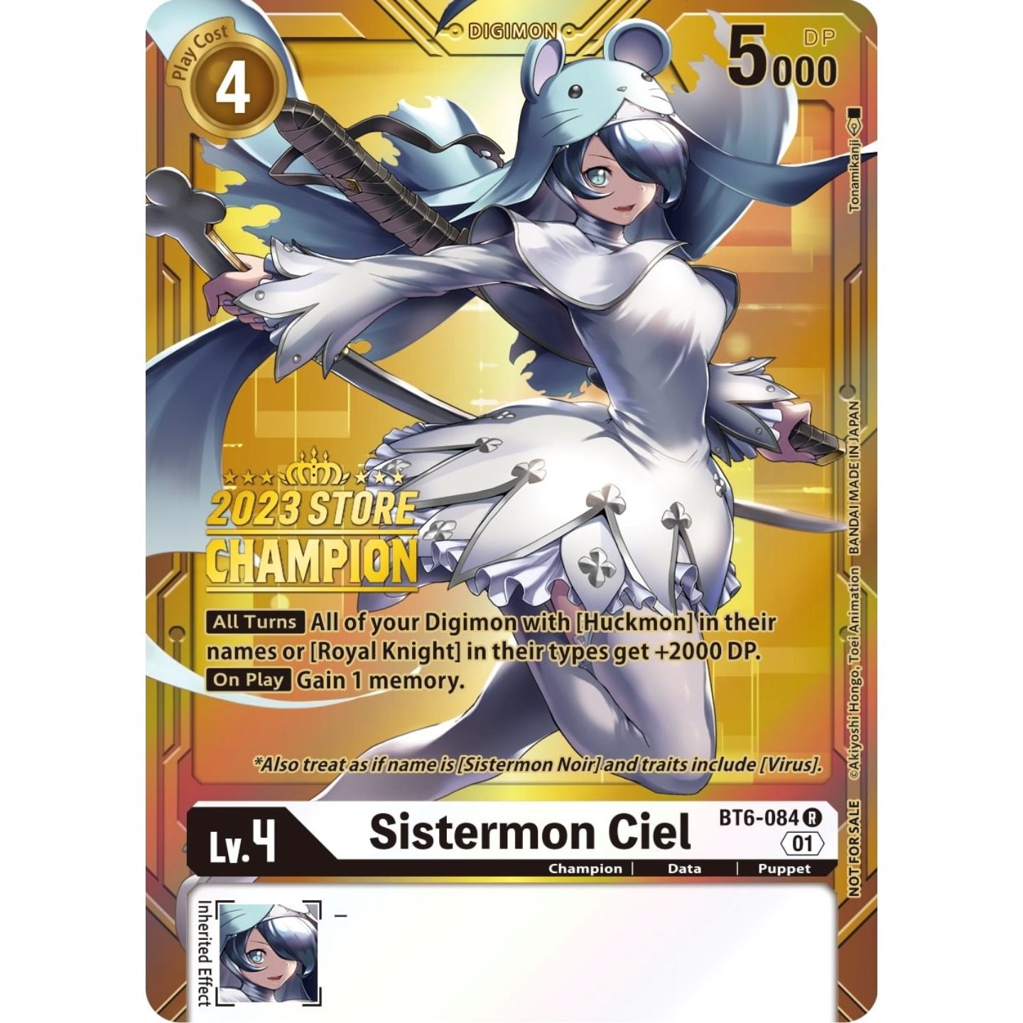 Image for Sistermon Ciel (2023 Store Champion) (BT6-084 R) (BT06) - Digimon Card Game