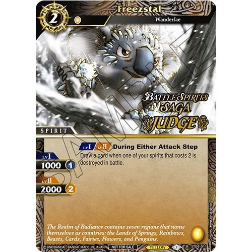 Image for Freezstal (Judge Pack Vol. 1) (ST04-011) (BSSP) - Battle Spirits Saga