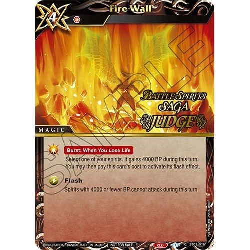Image for Fire Wall (Judge Pack Vol. 1) (ST01-016) (BSSP) - Battle Spirits Saga
