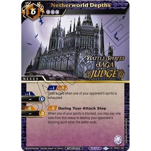 Image for Netherworld Depths (Judge Pack Vol. 1) (BSS01-106) (BSSP) - Battle Spirits Saga