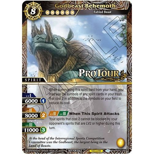 Image for Godbeast Behemoth (X Rare Special Pack Vol. 1) (BSS01-083) (BSSP) - Battle Spirits Saga