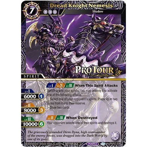 Image for Dread Knight Nemesis (X Rare Special Pack Vol. 1) (BSS01-038) (BSSP) - Battle Spirits Saga