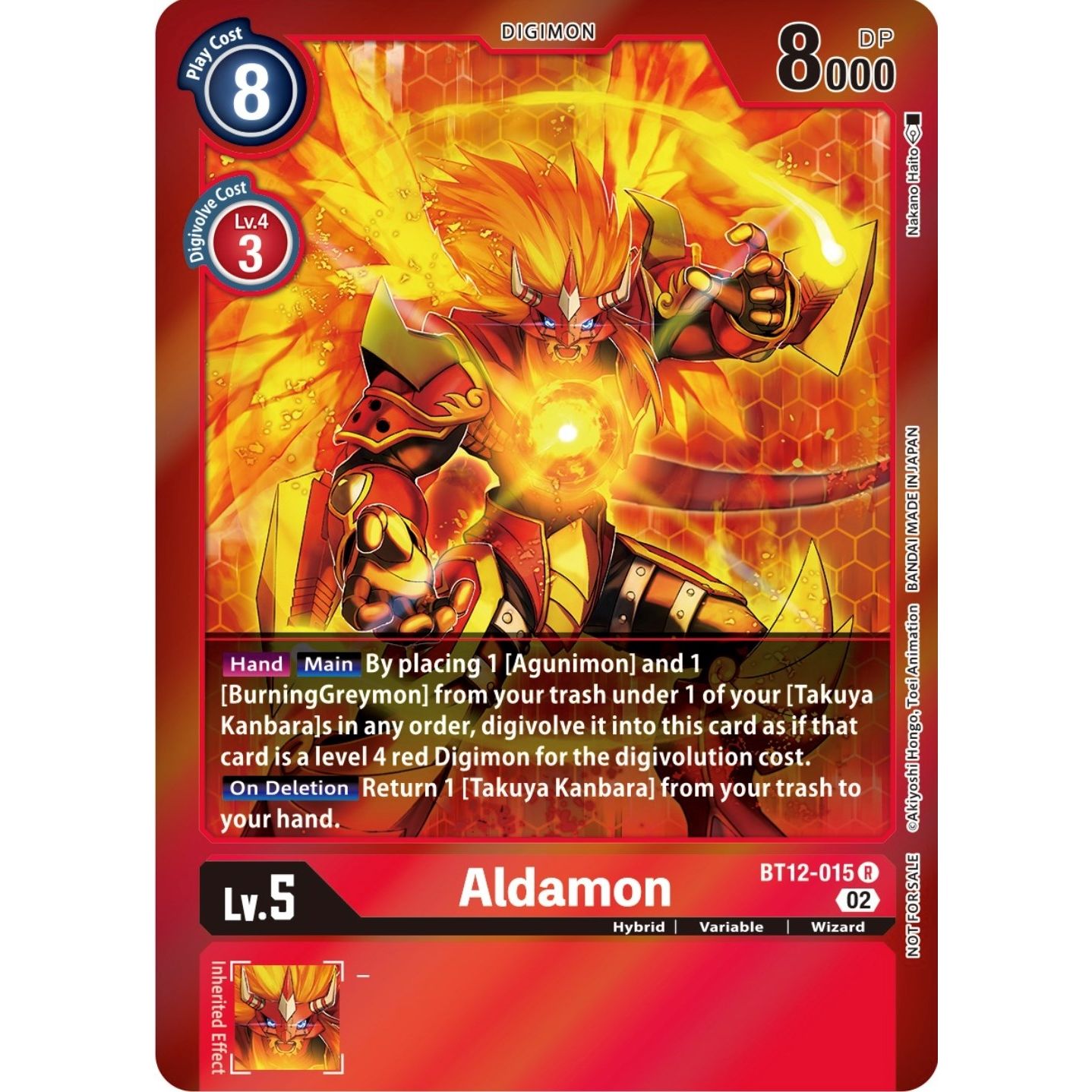 Image for Aldamon (Tamer Party -Special-) (BT12-015 R) (BT12) - Digimon Card Game