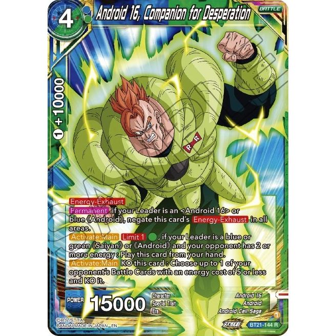 Image for Android 16, Companion for Desperation (BT21-144) (BT21) - Dragon Ball Super: Masters