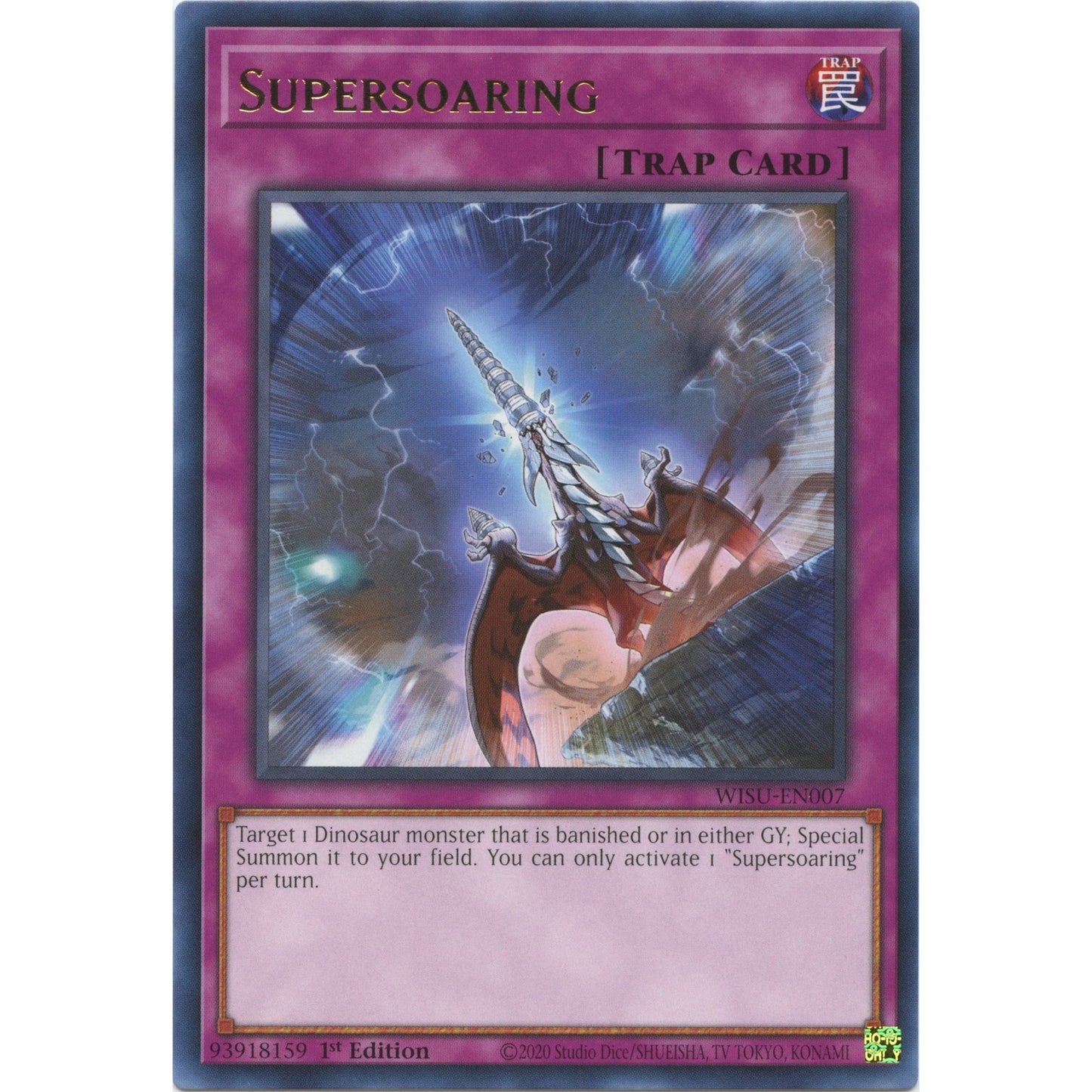 Image for Supersoaring (WISU-EN007) (WISU) - YuGiOh