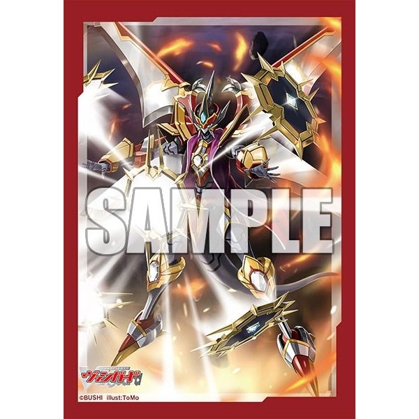 Image for Bushiroad Sleeve Collection Mini Vol.640: Cardfight!! Vanguard - Mirror Ring Equip, Miraz Vairina (70-Pack) - Card Sleeves