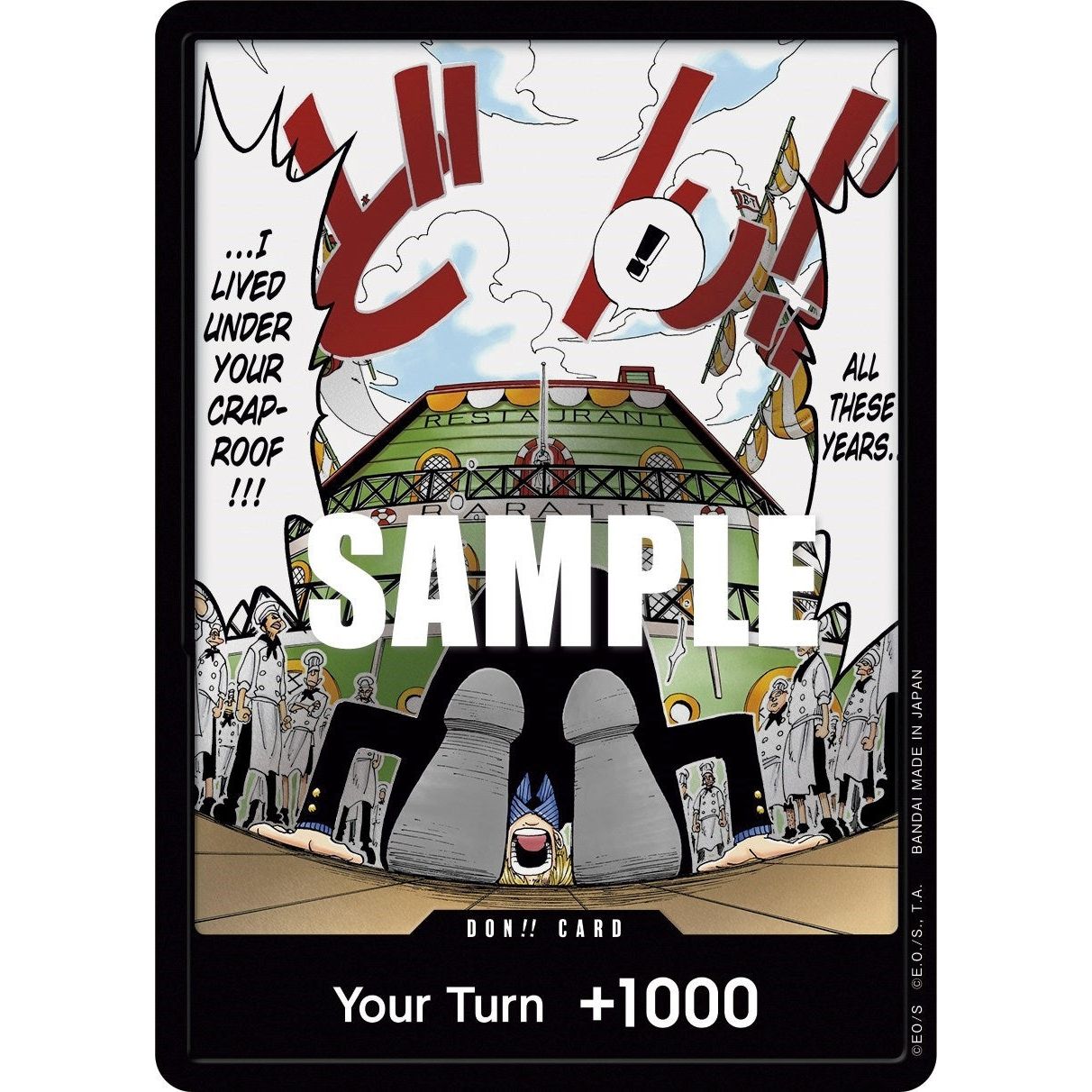 Image for DON!! Card (Alternate Art) (OP03) - One Piece Card Game
