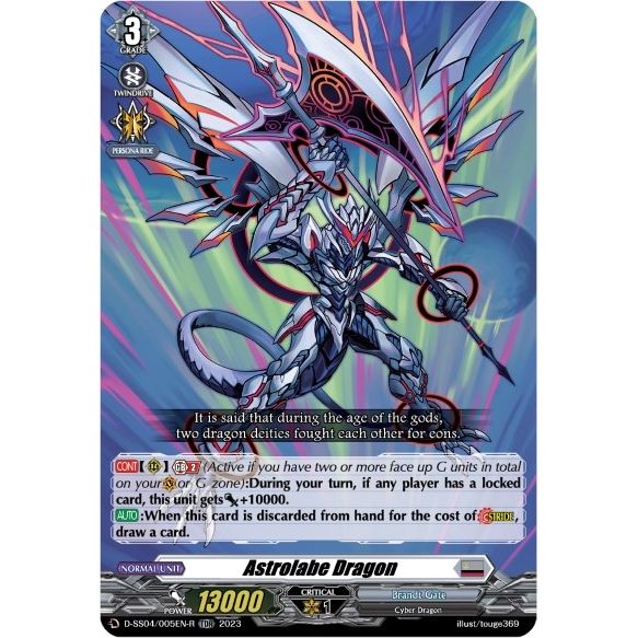 Image for Astrolabe Dragon (TDR) (D-SS04/005EN-R) (SS04) - Cardfight Vanguard