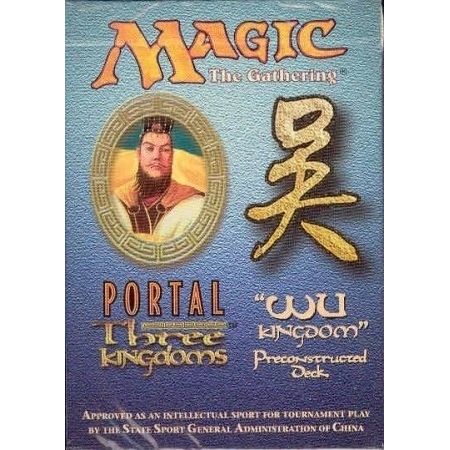 Image for Portal Three Kingdoms - Wu Kingdom Theme Deck - Magic: The Gathering