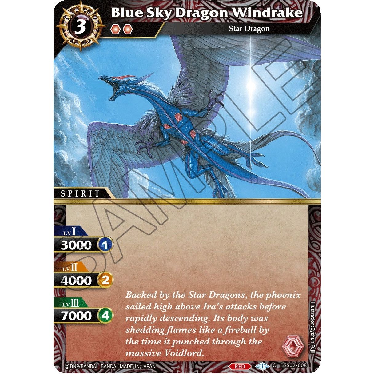 Image for Blue Sky Dragon Windrake (BSS02-008) (BSS02) - Battle Spirits Saga