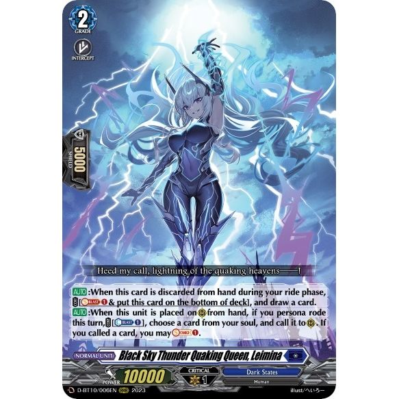 Image for Black Sky Thunder Quaking Queen, Leimina (D-BT10/006EN) (D-BT10) - Cardfight Vanguard
