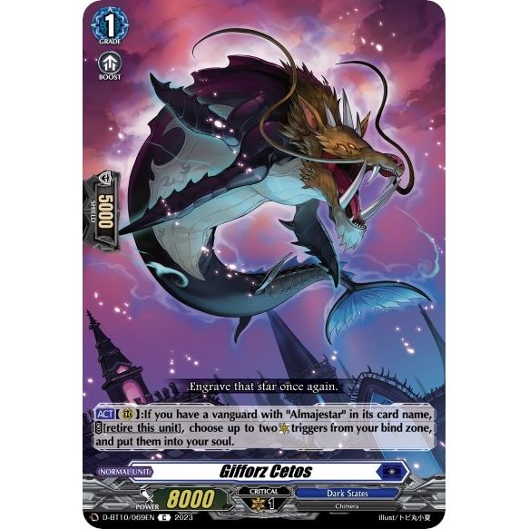 Image for Gifforz Cetos (D-BT10/069EN) (D-BT10) - Cardfight Vanguard