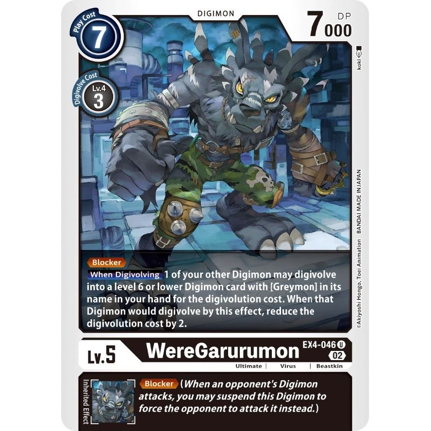 Image for WereGarurumon (EX4-046 U) (EX04) - Digimon Card Game