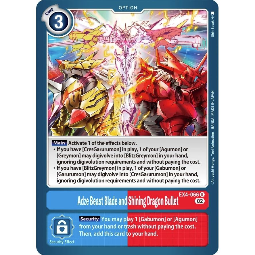 Image for Adze Beast Blade and Shining Dragon Bullet (EX4-066 U) (EX04) - Digimon Card Game