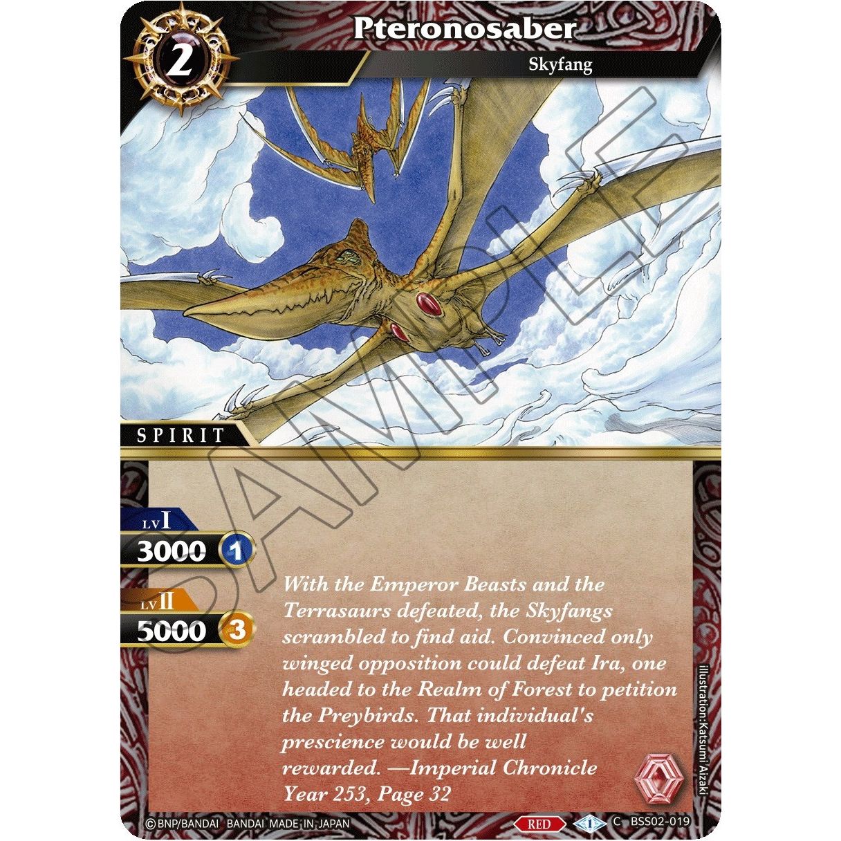 Image for Pteronosaber (BSS02-019) (BSS02) - Battle Spirits Saga