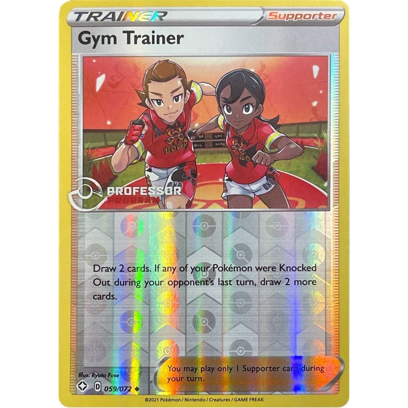 Image for Gym Trainer (2022) (059/072) (PPP) - Pokemon