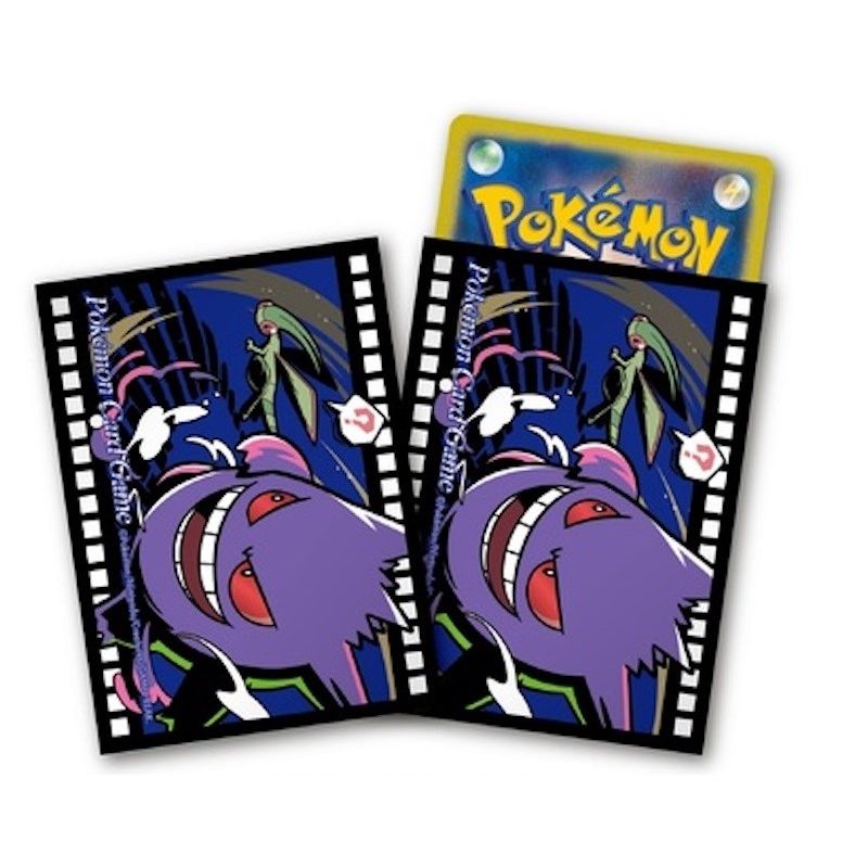 Image for Pokemon TCG: Pokemon Center Japan Exclusive Card Sleeves - Gengar Midnight Agent: The Cinema (64-Pack) - Card Sleeves