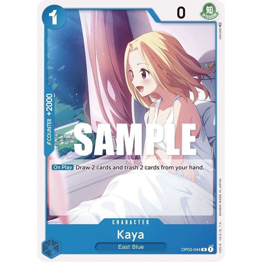 Image for Kaya (OP03-044) (OP03) - One Piece Card Game