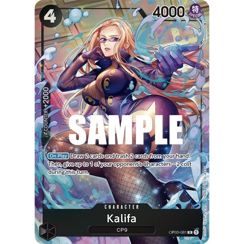 Image for Kalifa (081) (Alternate Art) (OP03-081) (OP03) - One Piece Card Game