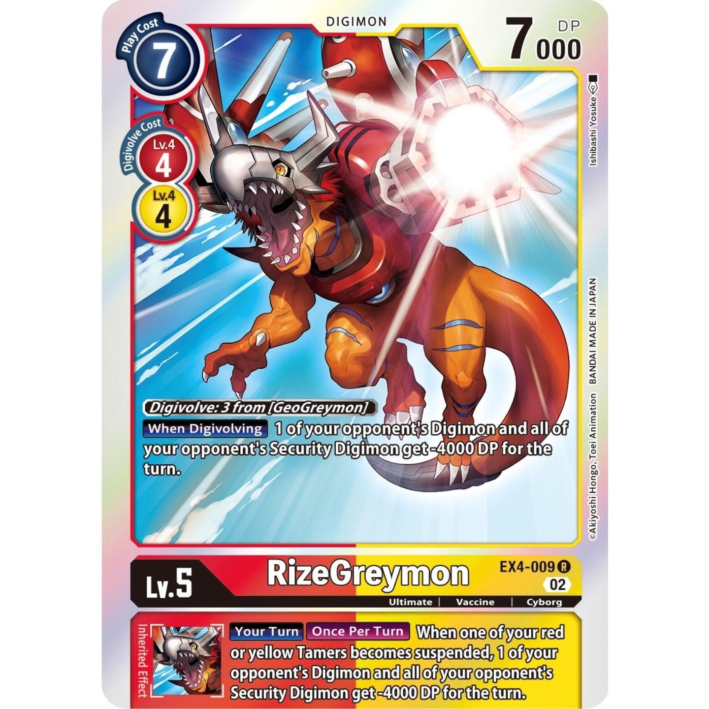 Image for RizeGreymon (EX4-009 R) (EX04) - Digimon Card Game