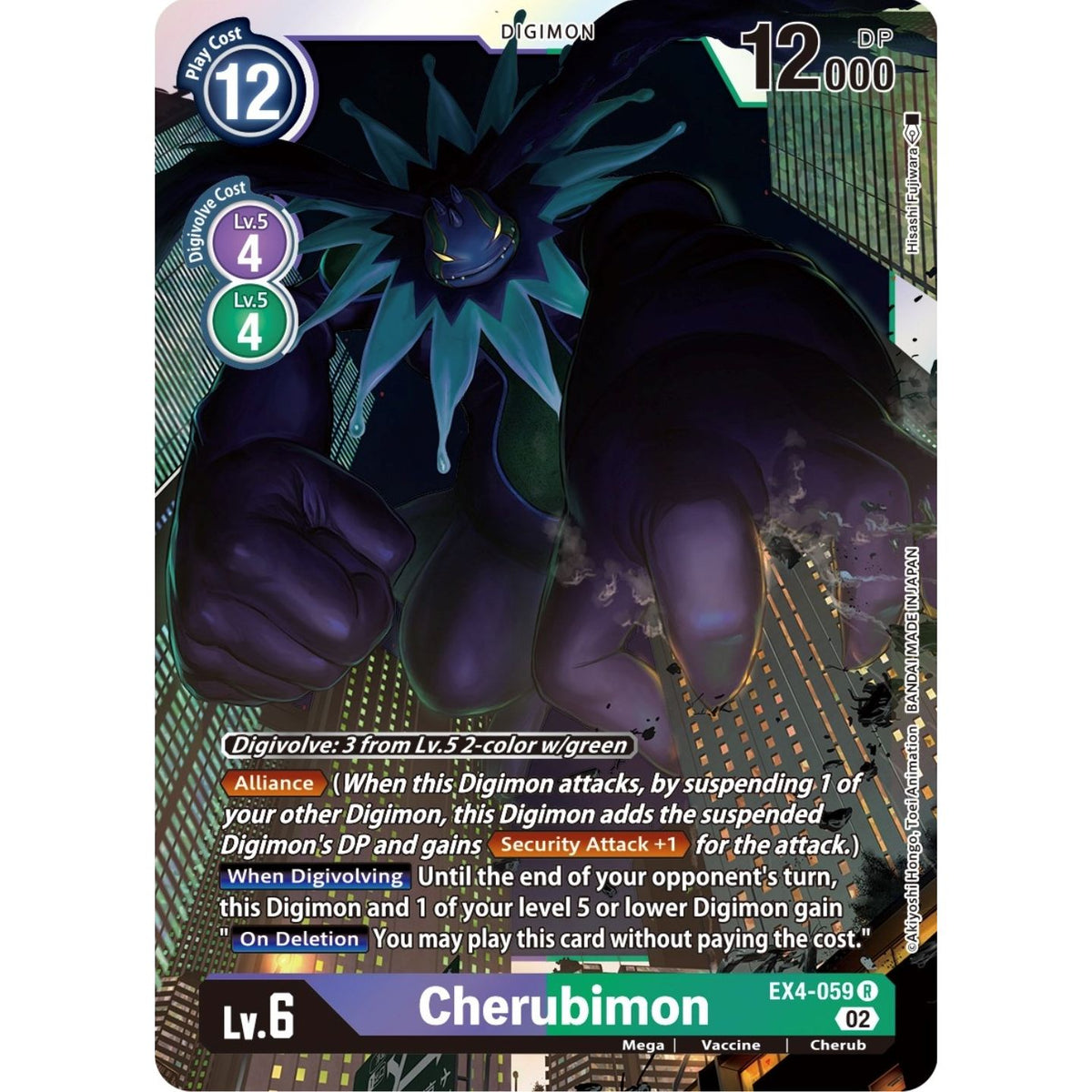 Image for Cherubimon - EX4-059 (EX4-059 R) (EX04) - Digimon Card Game