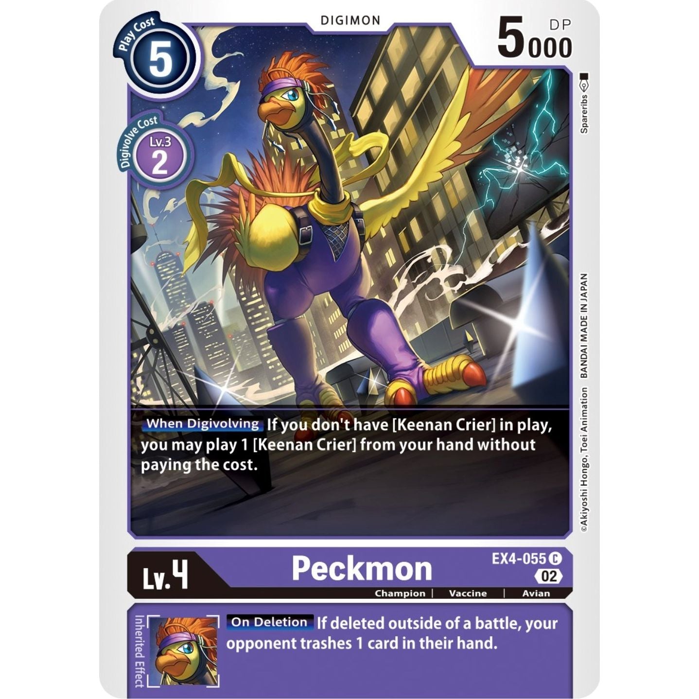 Image for Peckmon (EX4-055 C) (EX04) - Digimon Card Game
