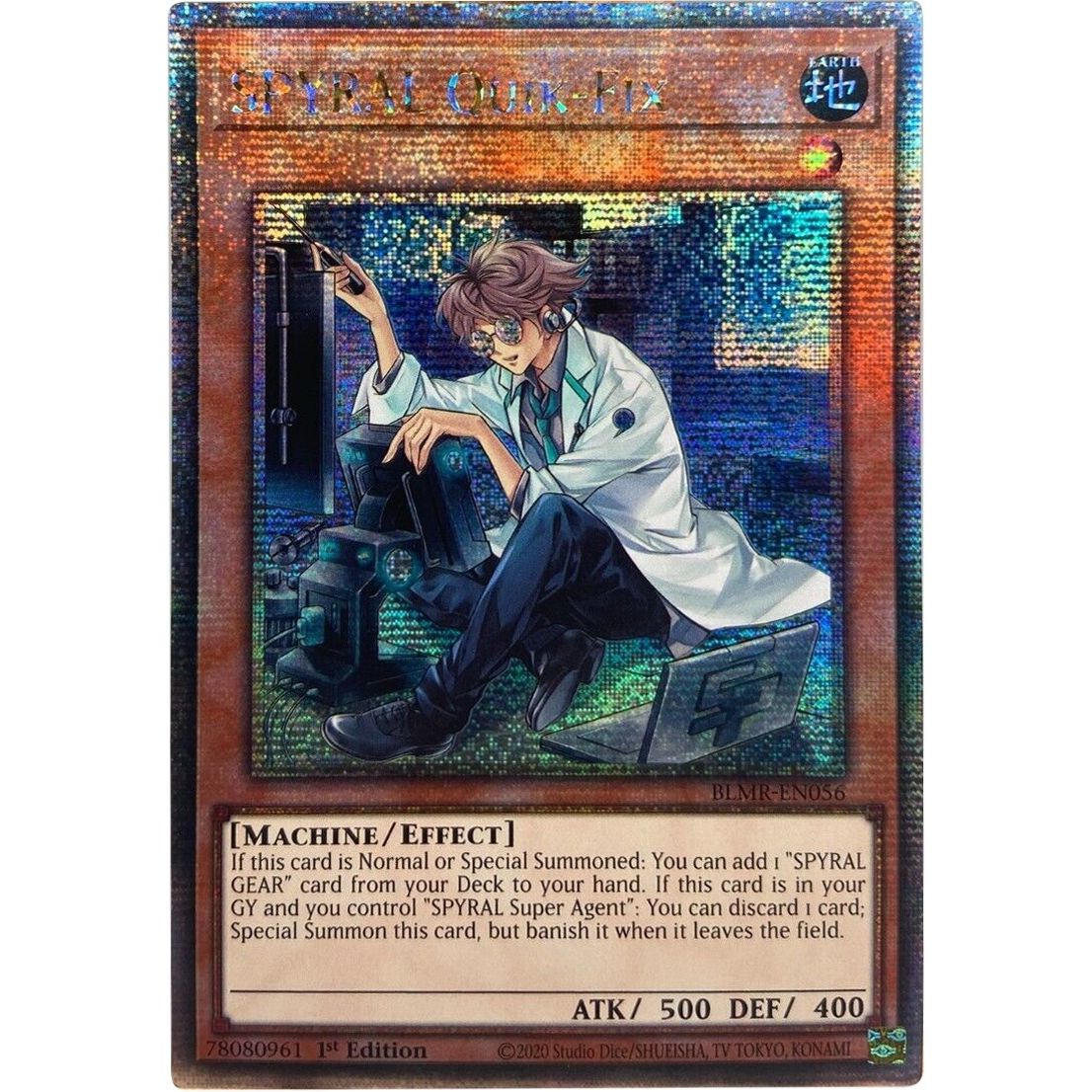Image for SPYRAL Quik-Fix (Quarter Century Secret Rare) (BLMR-EN056) (BLMR) - YuGiOh
