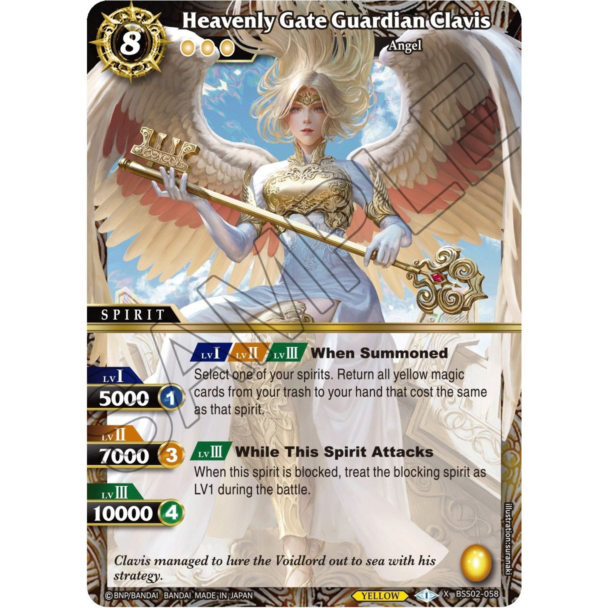 Image for Heavenly Gate Guardian Clavis (BSS02-058) (BSS02) - Battle Spirits Saga