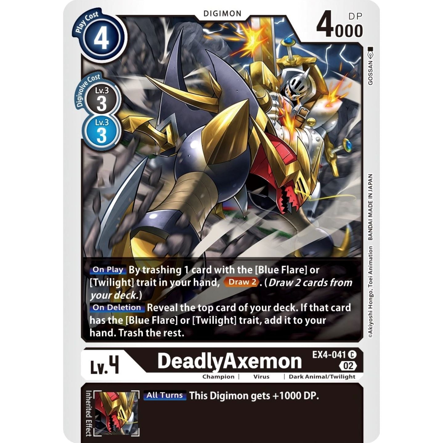 Image for DeadlyAxemon (EX4-041 C) (EX04) - Digimon Card Game
