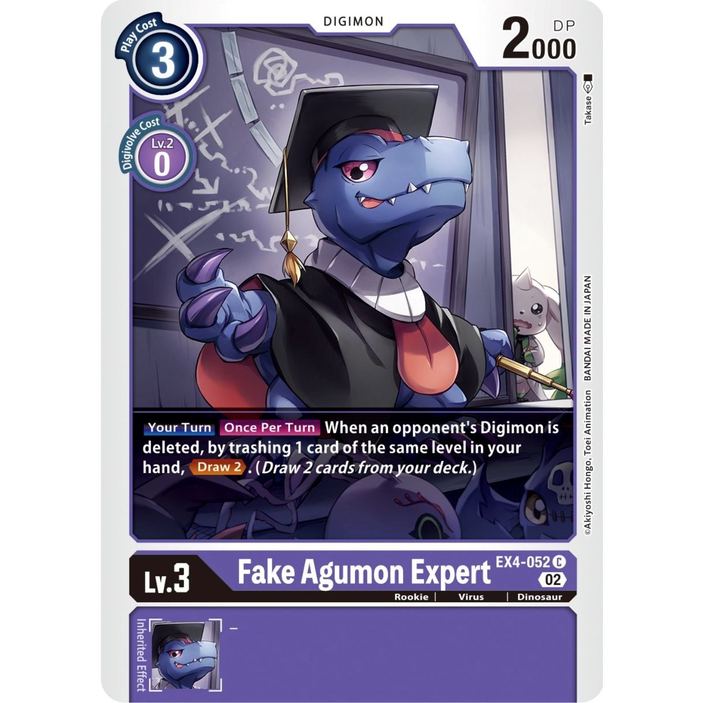 Image for Fake Agumon Expert (EX4-052 C) (EX04) - Digimon Card Game