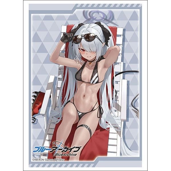 Image for Bushiroad Sleeve Collection HG Vol.3333: Blue Archive - Shiromi Iori (75-Pack) - Card Sleeves