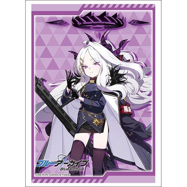 Image for Bushiroad Sleeve Collection HG Vol.3334: Blue Archive - Sorasaki Hina (75-Pack) - Card Sleeves