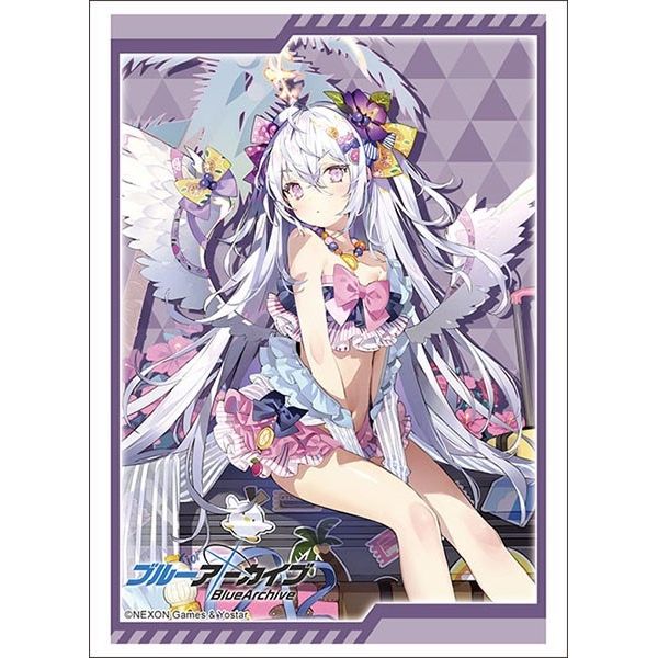 Image for Bushiroad Sleeve Collection HG Vol.3335: Blue Archive - Shirasu Azusa (75-Pack) - Card Sleeves