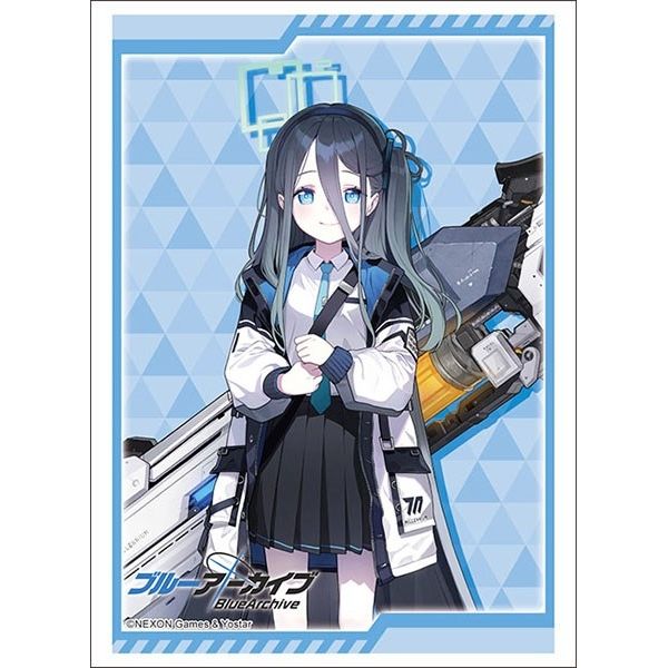 Image for Bushiroad Sleeve Collection HG Vol.3337: Blue Archive - Tendou Alice (75-Pack) - Card Sleeves