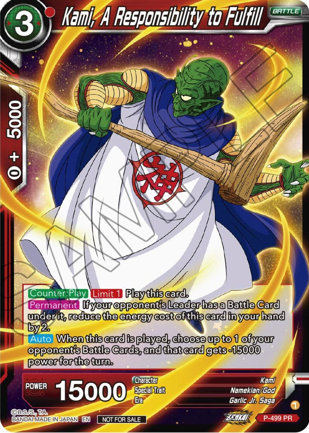 Image for Kami, A Responsibility to Fulfill (Zenkai Series Tournament Pack Vol.4) (P-499) (TPR) - Dragon Ball Super: Masters