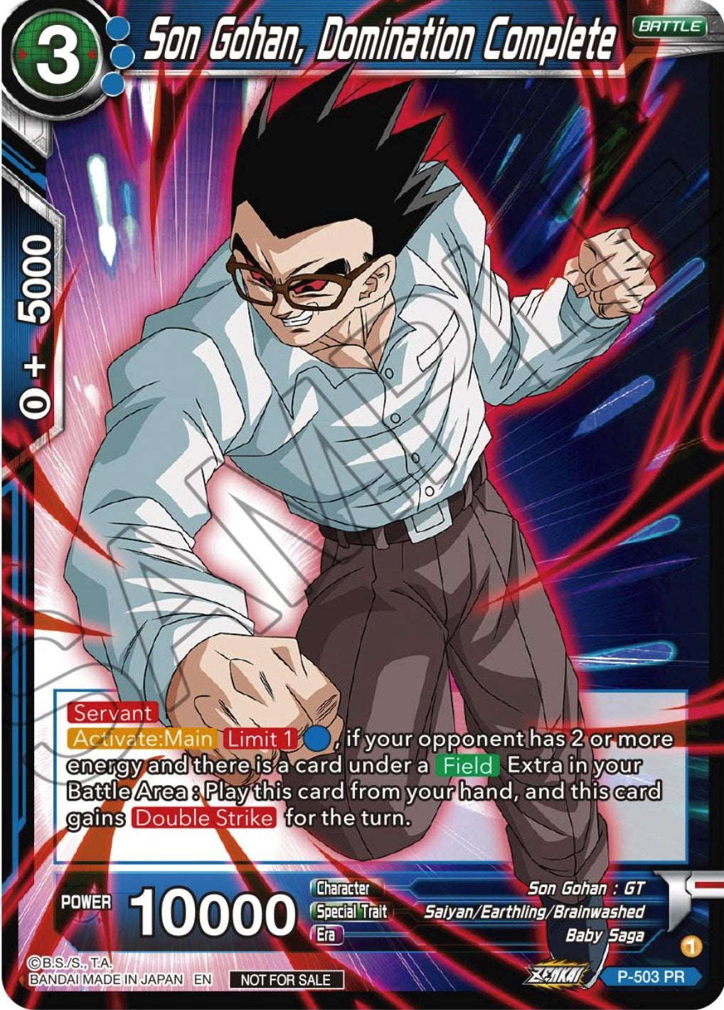 Image for Son Gohan, Domination Complete (Zenkai Series Tournament Pack Vol.4) (P-503) (TPR) - Dragon Ball Super: Masters