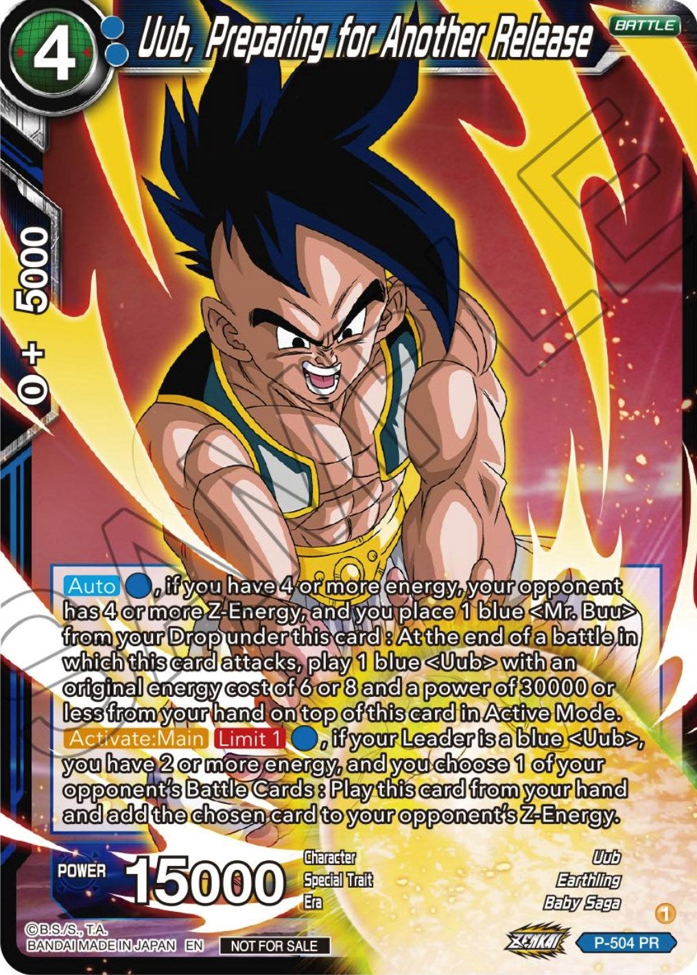 Image for Uub, Preparing for Another Release (Zenkai Series Tournament Pack Vol.4) (P-504) (TPR) - Dragon Ball Super: Masters