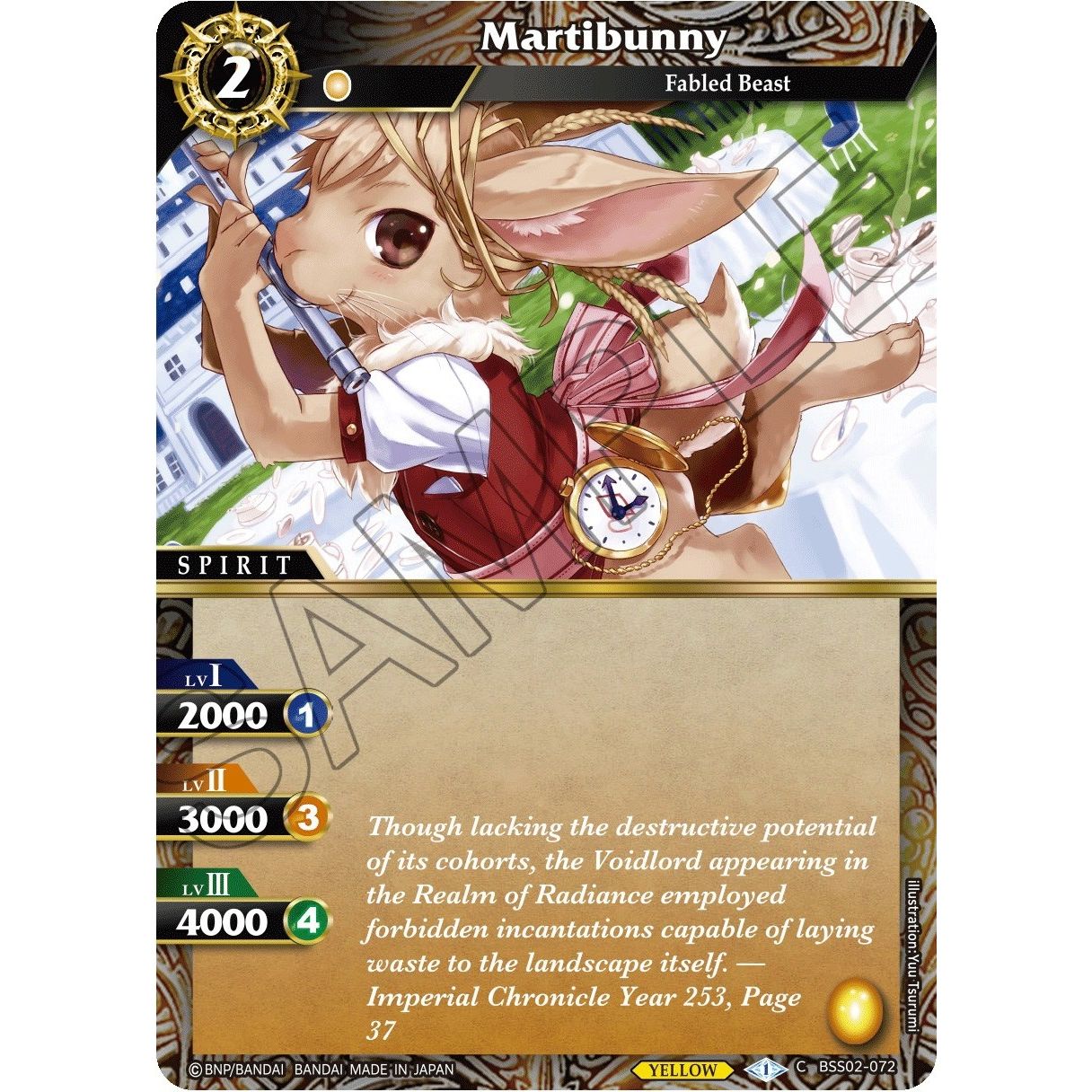 Image for Martibunny (BSS02-072) (BSS02) - Battle Spirits Saga