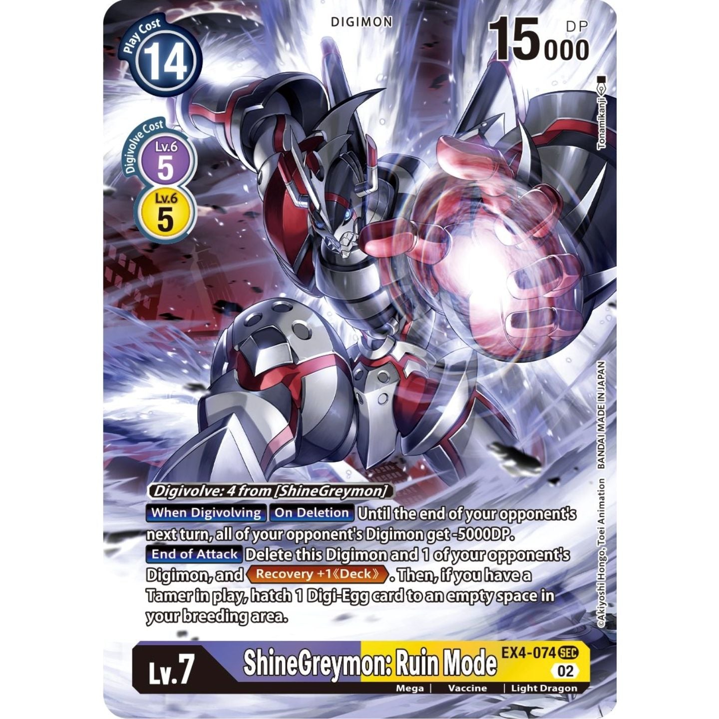 Image for ShineGreymon: Ruin Mode (Alternate Art) (EX4-074 SEC) (EX04) - Digimon Card Game
