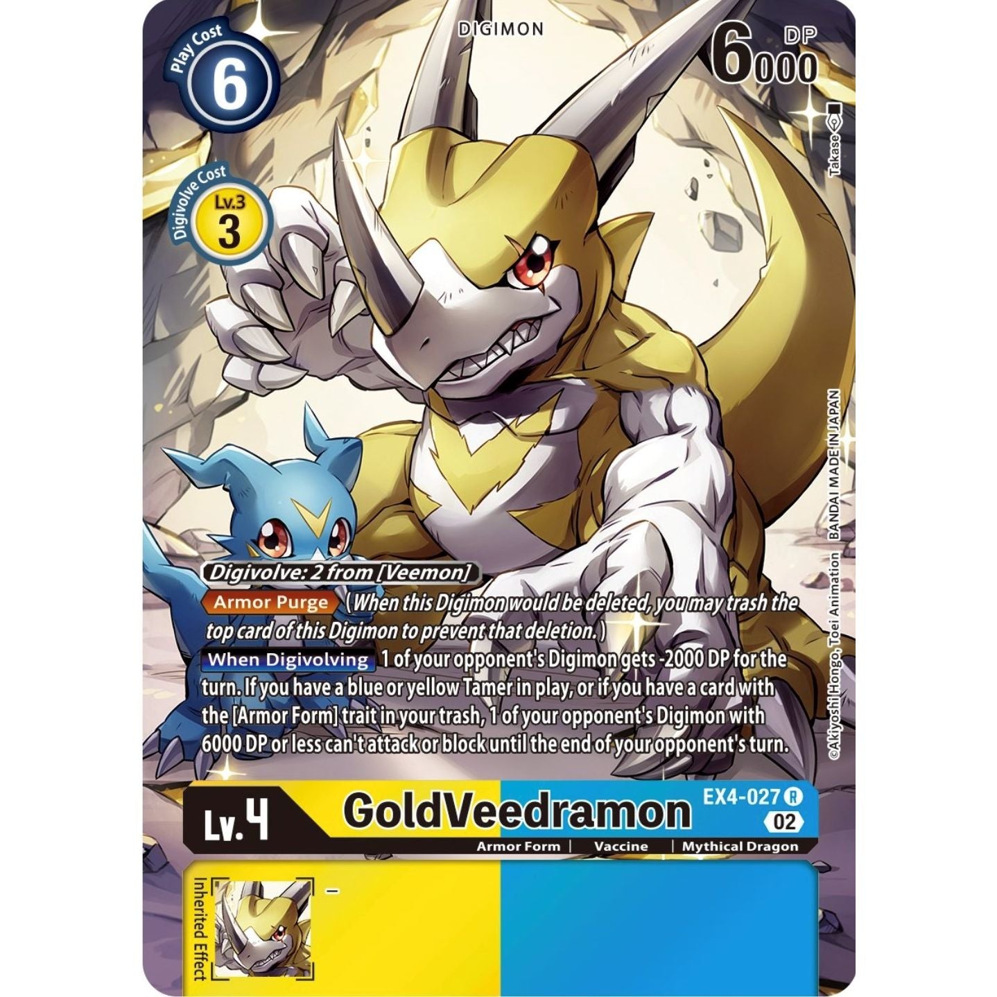Image for GoldVeedramon (Alternate Art) (EX4-027 R) (EX04) - Digimon Card Game