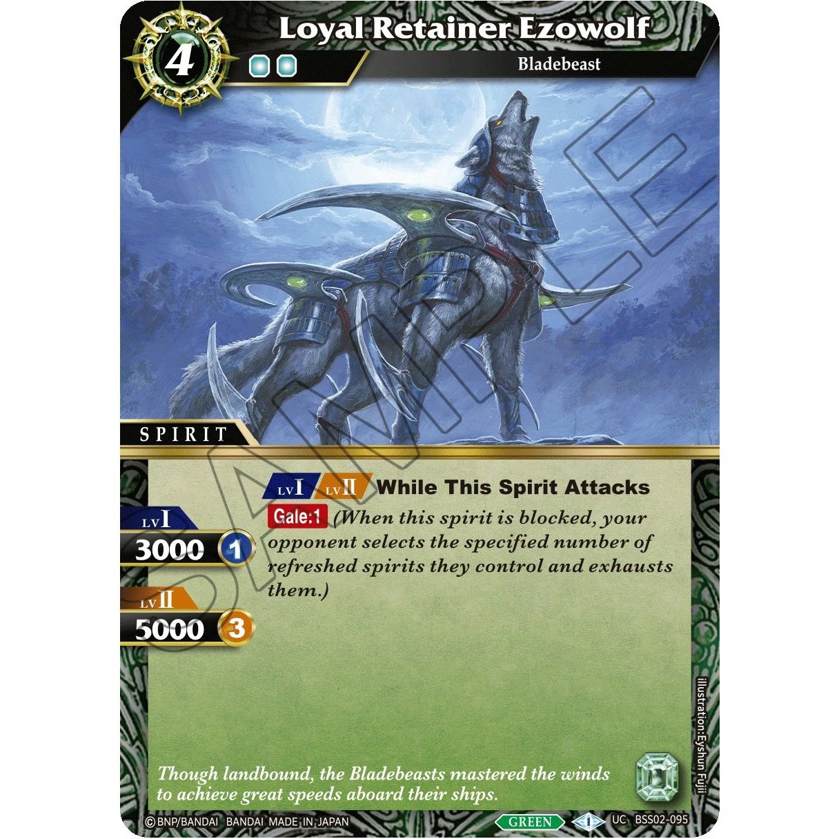 Image for Loyal Retainer Ezowolf (BSS02-095) (BSS02) - Battle Spirits Saga